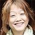 井形 慶子