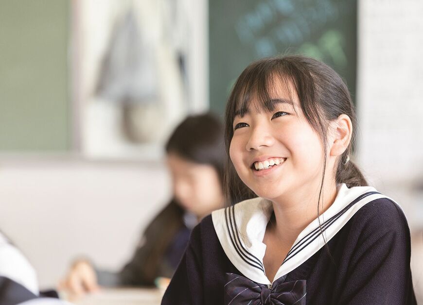 佼成学園女子中学高等学校