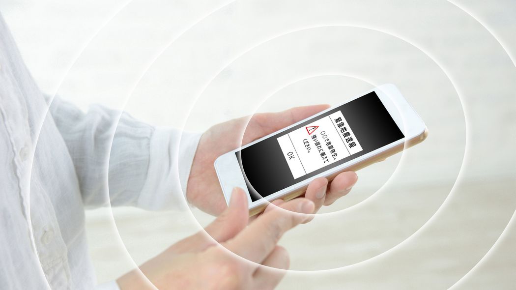 なぜ緊急地震速報の｢空振り｣が増えたのか…東日本大震災以降に精度が大幅に落ちた根本原因 地震の被害を最小限に抑える"防災の心得"