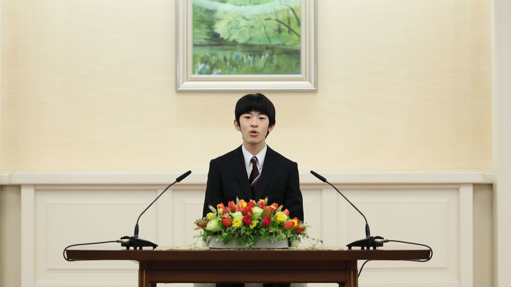 だから国民は｢愛子天皇｣を願ってしまう…｢堂々たる成年会見｣でも悠仁さまに厳しい視線が注がれる本当の理由 政治家はいつまで皇位継承問題から逃げるのか