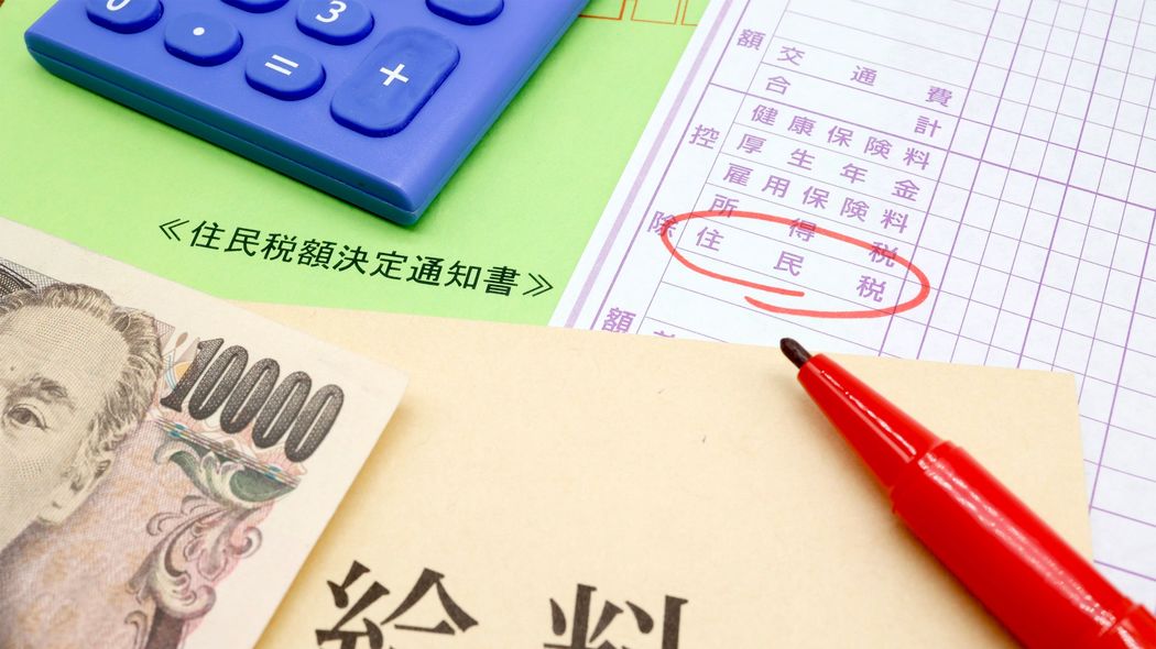 ホリエモン｢税金が高すぎるのなら取り返せばいい｣誰でもできるのに2割しかやっていない"最強の節税"