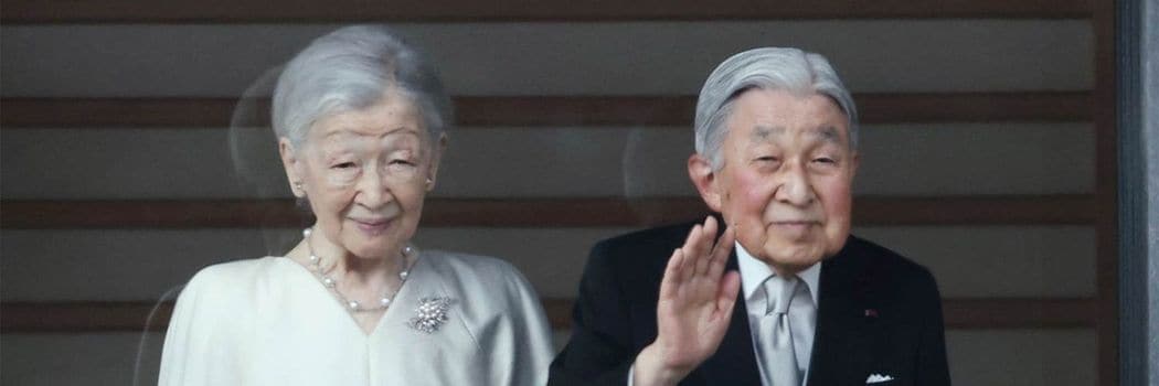 明仁上皇夫妻と徳仁天皇一家の人気が反比例するのには訳があった…天皇家で繰り返される｢光と影の家族関係｣