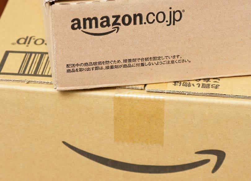 Amazonの 送料無料中止 は何を意味するか President Online プレジデントオンライン