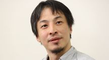 論破王ひろゆき｢お金持ちと貧乏人の差は永遠に埋まらない｣と言い切れる論理