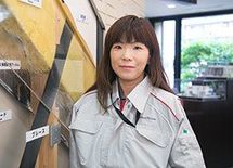 働く背中を見せるのも子育て。そう思って今日も現場へ　－大和ハウス工業 横浜北支店 集合住宅工事課 日下淳子さん【1】