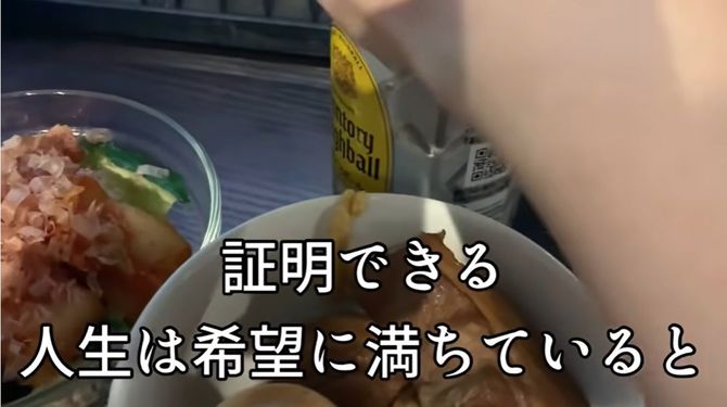豚の角煮