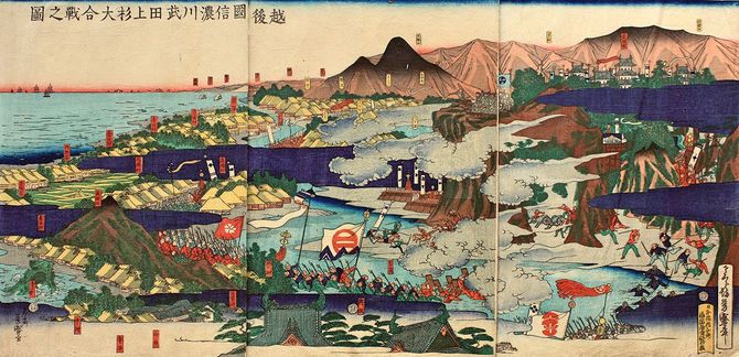 「越後国信濃川武田上杉大合戦之図」戊辰戦争(北越戦争)を描いた浮世絵