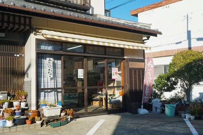 住宅街の一角に店舗を構える「盛華堂」