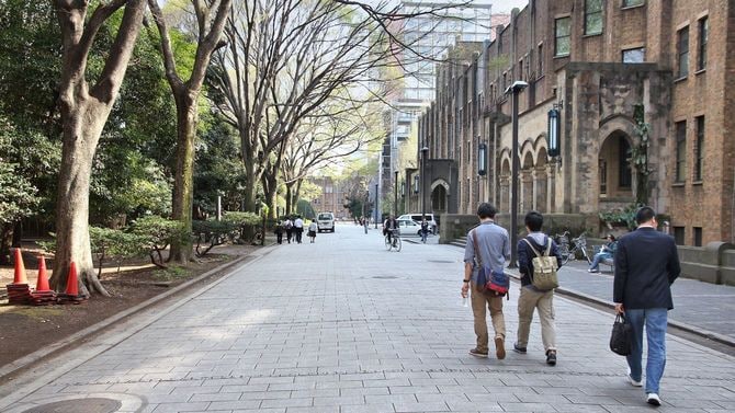 東京大学