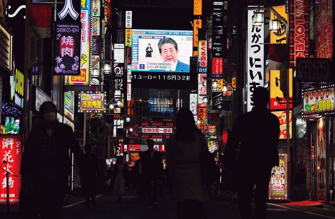 緊急事態宣言が発令される国家的な危機も見方を変えれば社会を前進させる好機だ。