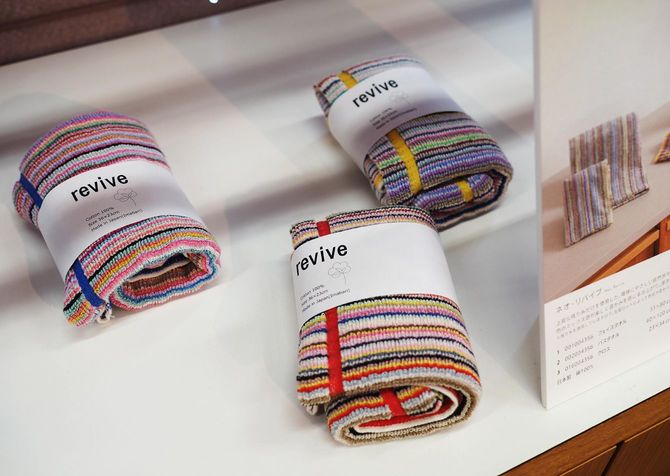 残糸を活用した七福タオルのヒット商品「ネオ・リバイブ」