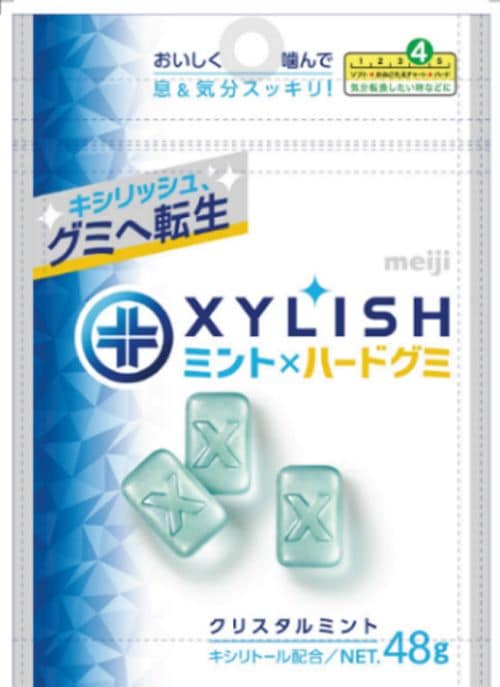 明治「キシリッシュグミ」（画像＝プレスリリースより）