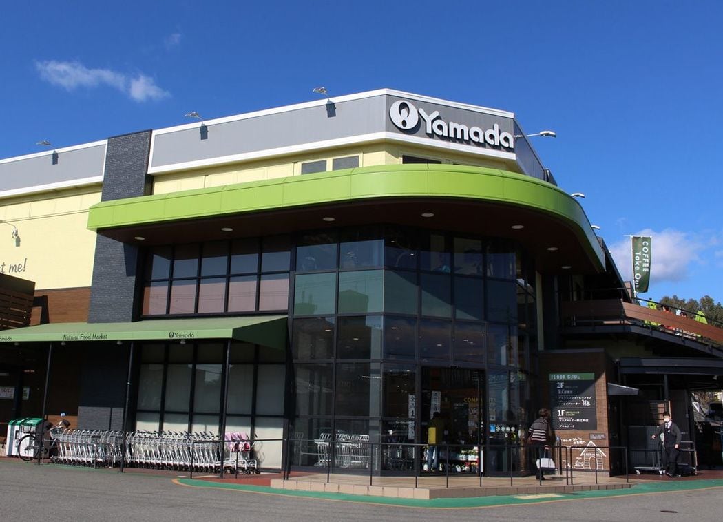 恵方巻きロス"家庭で巻く"が解決策になる "もうやめよう"注目スーパーの提言