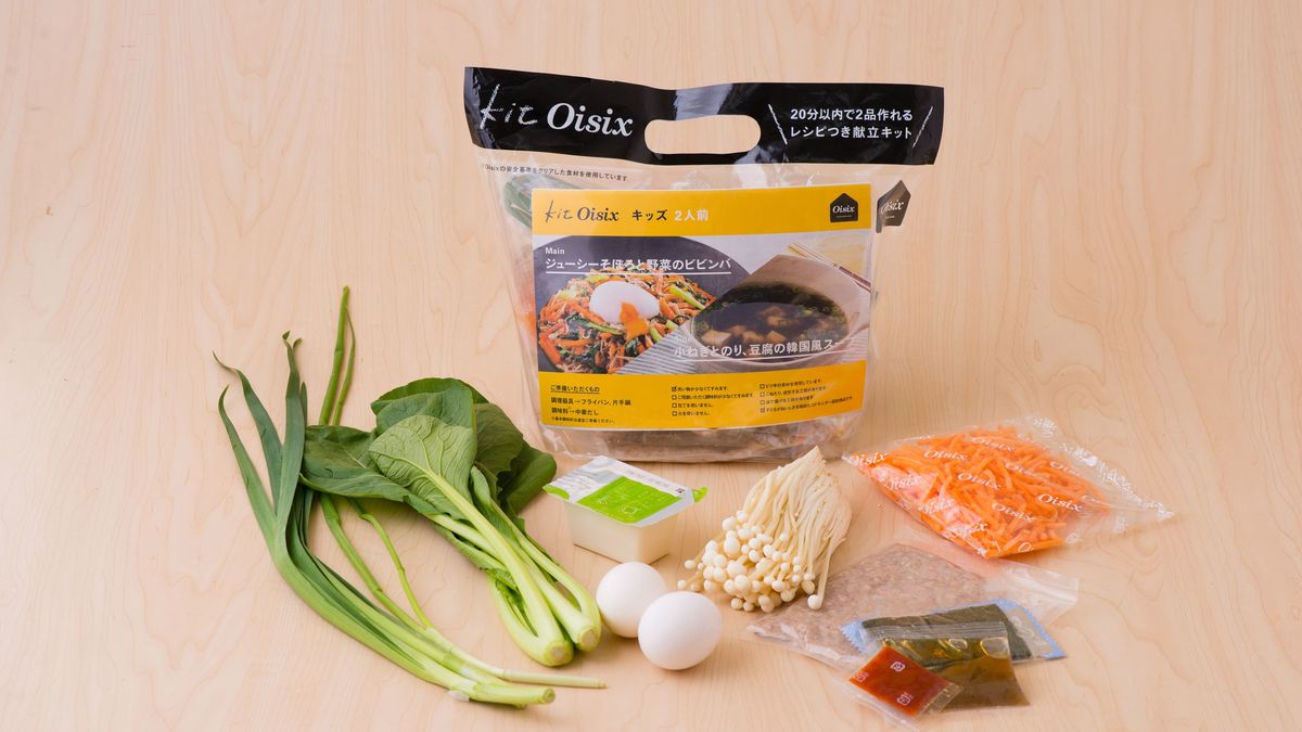 お野菜 色鮮やかな野菜たちは、テーブルをより華やかに彩ってくれます。 The