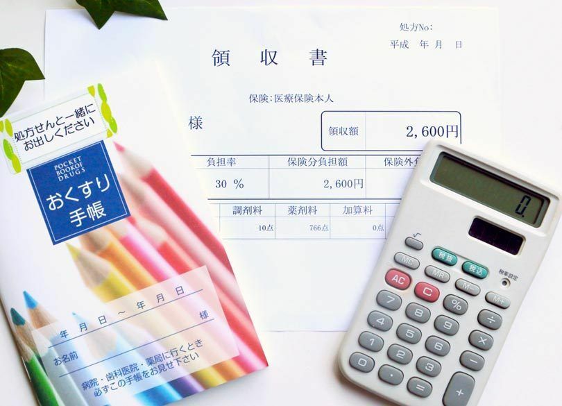 「医療費控除」老親の介護費用も対象内？