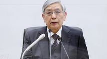 これで金利は上昇しやすくなった…ついに日銀が決断した｢事実上の利上げ｣でこれから起きること