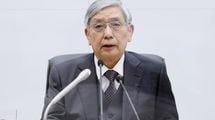 これで金利は上昇しやすくなった…ついに日銀が決断した｢事実上の利上げ｣でこれから起きること