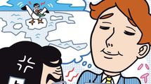 【不機嫌な上司】自分を守りながら撃退する5つの戦術とは…あなたのまわりの｢不機嫌な人｣のトリセツ