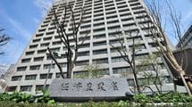 これから｢若者の公務員離れ｣がさらに加速する3つの理由
