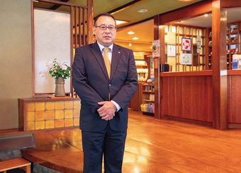 1300年前創業の温泉宿"先代からの教え"