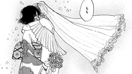 大好きな姉の結婚式で 妹の涙が止まらないワケ 恋せよキモノ乙女 第4巻 第22話 コミック 恋せよキモノ乙女 President Online プレジデントオンライン 大好きな姉の結婚式で 妹の涙が止まらないワケ 恋せよキモノ乙女 第4巻 第22話 コミック 恋せよキモノ乙女 President Online プレジデントオンライン