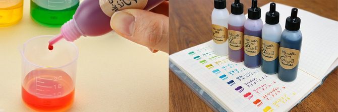 「からっぽペン」のインクイメージ