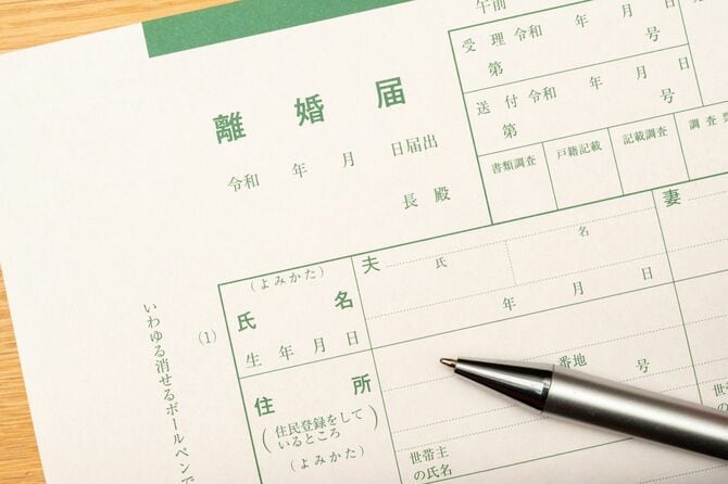 「熟年離婚」の割合が過去最高