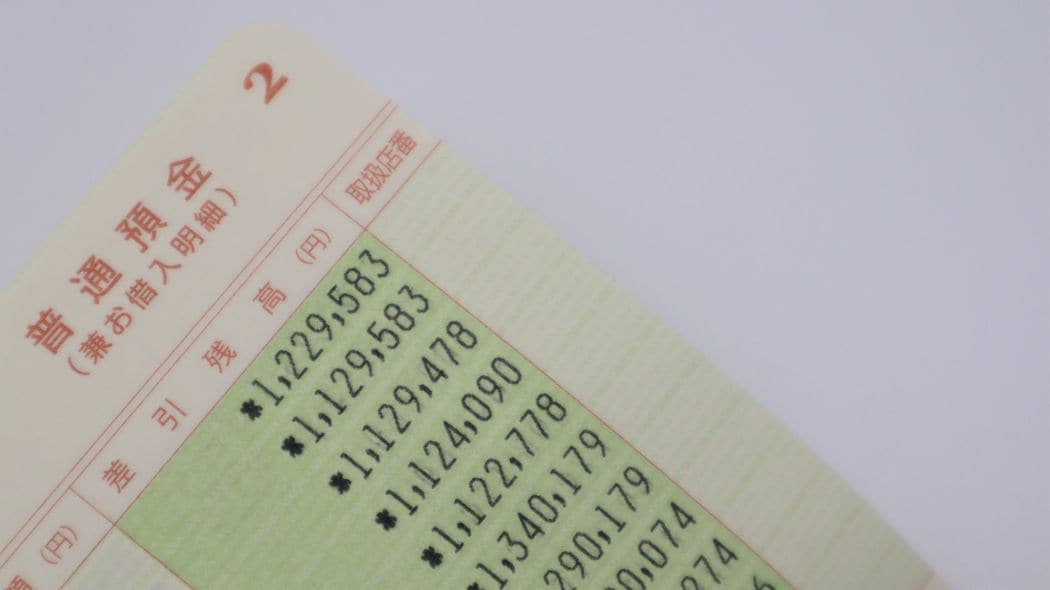 ｢1年働いただけ｣43歳･無職長男に貯金8000万を"完璧"に残す老親…自分にはお金を使わない親は幸福か不幸か 親と同居これまでもこれからも…協調性に欠け周囲とうまくやっていけない