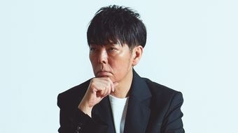 世界最高のアウトプットを生む勉強法