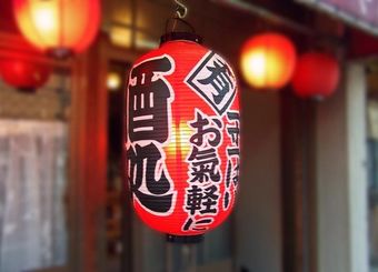 上司を飲みに誘いたい。不自然にならない誘い方は？