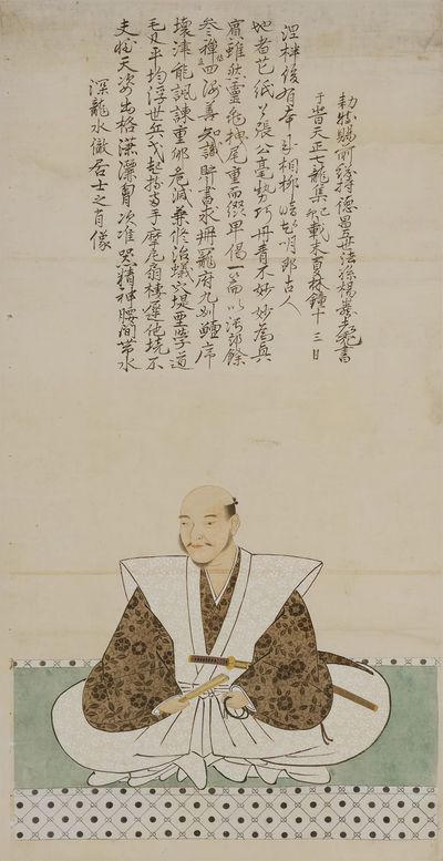 紙本着色竹中重治像