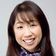 高山 一恵