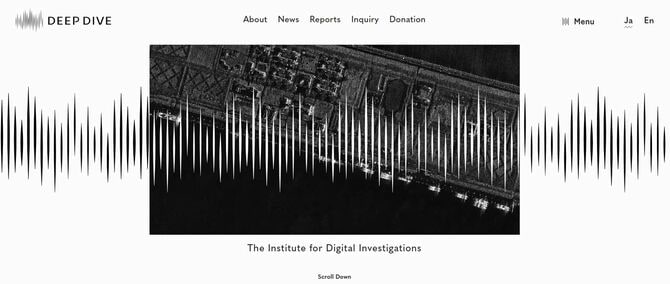 DEEP DIVEのホームページ