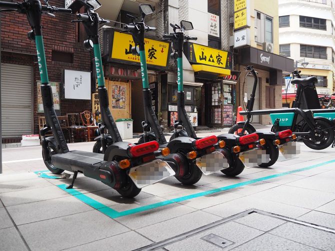 電動キックボードのナンバープレート