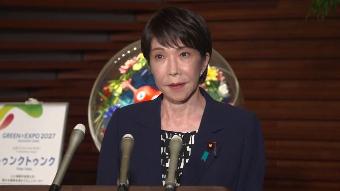 農林水産大臣の交代についての会見