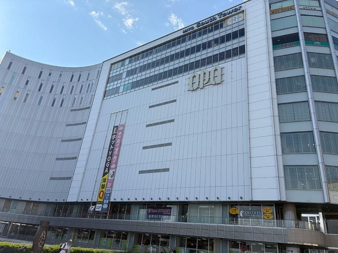 水戸オーパが入居する複合商業施設・水戸サウスタワー