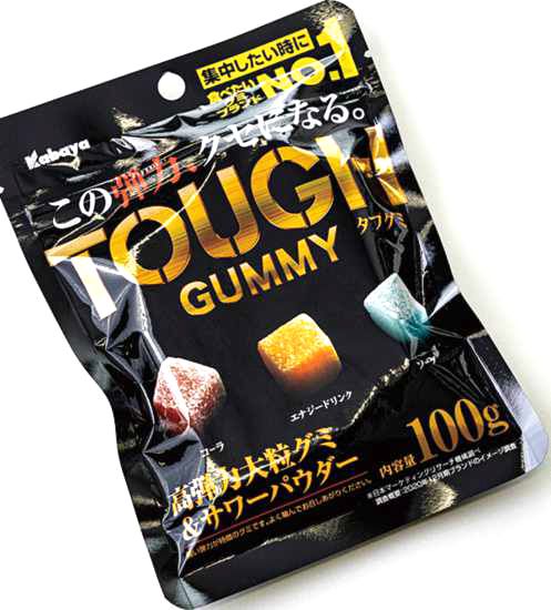 写真＝『<a href="https://www.amazon.co.jp/exec/obidos/ASIN/B0B9XD13ZV/presidentjp-22" target="_blank">プレジデンFamily2022年秋号</a>』より