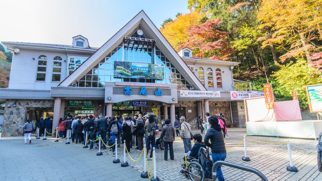だから高尾山は｢遭難者数日本一の山｣に変貌した…ケーブルカーもあるのに救助要請が絶えない"本当の理由"