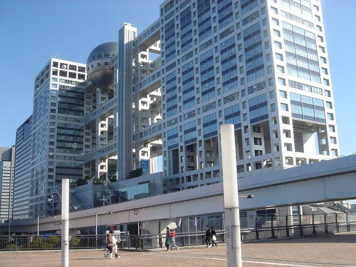 フジテレビ本社ビル