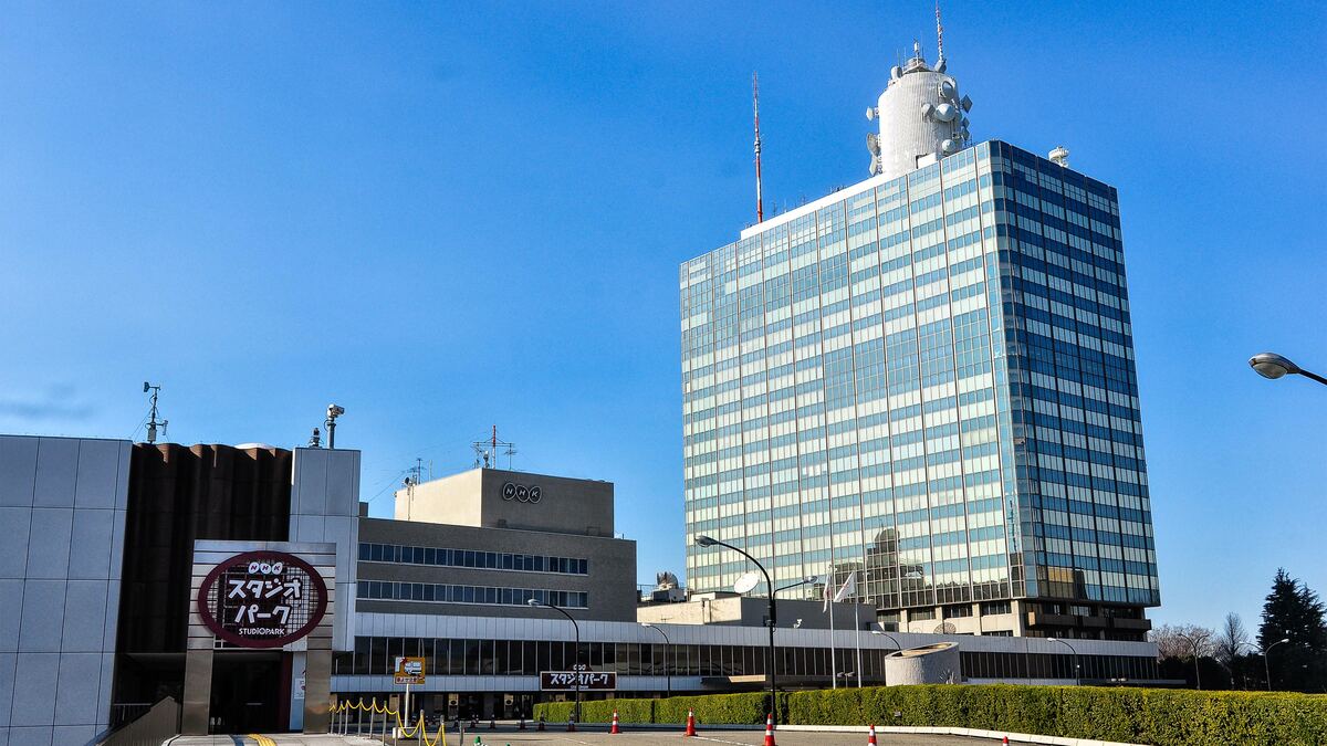 NHKはスクランブルをかけろ｣では解決しない…国民を苦しめる受信料問題の最もシンプルな解決法【2023編集部セレクション】  そもそも公共の電波なのに｢受信料を払え｣がおかしい (3ページ目) | PRESIDENT Online（プレジデントオンライン）