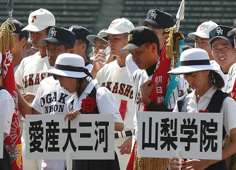 甲子園の熱中症を無視する朝日の"二枚舌" 政府は批判するが、自社批判は無視