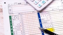 マイナカードがあれば65万円もおトクになる…確定申告で大きな差がつく｢青色申告｣の3つのメリット