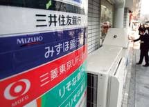 AI導入でお払い箱になるメガバンク社員