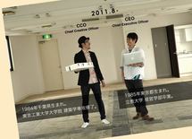 プレゼン"パッと見"は13文字以内が原則