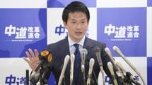 ｢28人全員当選｣は勝ちすぎた…｢公明に騙された｣と語る立憲"落選者"に創価学会が困惑する理由