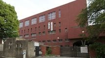 もう都会の金持ちしか東大･京大に入れない…日本のエリートを輩出する｢たった3%の名門高｣一覧【大学受験の新常識3選】