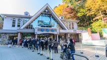 だから高尾山は｢遭難者数日本一の山｣に変貌した…ケーブルカーもあるのに救助要請が絶えない"本当の理由"
