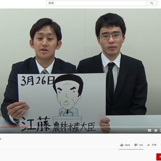 最高のリーダーは何もしない 内向型人間が最強のチームをつくる 藤沢久美著 President Online プレジデントオンライン