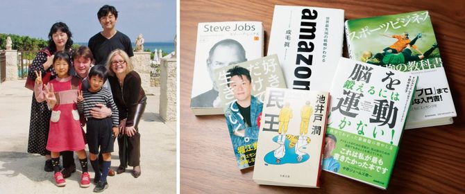 （左）裕昭さんがサッカー日本代表チームのアスレチックトレーナーを務めていたときの家族写真。トルシエ元監督夫妻と。（右）智弘さんが共感した本。『脳を鍛えるには運動しかない！』は、裕昭さんも同じことを思い、子供2人にはさまざまなスポーツを経験させたという。