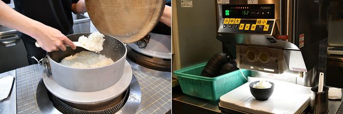 羽釜で炊いたご飯。自動で盛り付けられるのも手軽